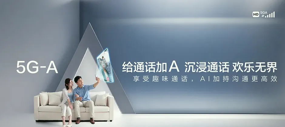 塔河县塔河县十八站鄂伦春族民族乡 移动宽带移动宽带办理资费表