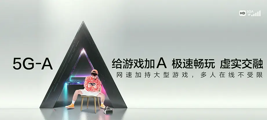 塔河县塔河县依西肯乡 移动宽带